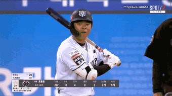 류현진 ‘ABS 판정’ 못 믿는다? KBO 곧바로 트래킹 그래픽 공개 “S존 끝 면 0.78cm 차 통과 못 했다.”
