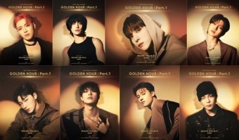 ‘5월 컴백’ 에이티즈, 미니 10집 ‘골드 아워 : 파트 1’ 첫 번째 콘셉트 포토 ‘색다른 변신’