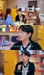 장성규, ‘10년 연애’ 아내와 이별→재회 풀 스토리…“결혼 전 1년간 클럽에서 놀아”(슈퍼마켙소라)