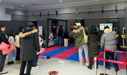 어린이날 태권도원 즐길 거리 가득