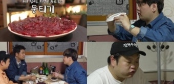전현무, 마동석과 동급 축의금 전달…“고규필, 미담 공개로, 얼마길래?”(전현무계획)