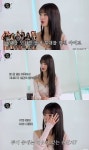 장원영 “‘미국 투어’ 힐링하다 온 느낌…한국에서 돌아다니기 불편”(살롱드립2)