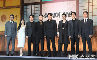 디즈니+ 오리지널 시리즈 ‘삼식이 삼촌’ 제작발표회