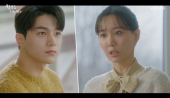 “널 좋아해”…이유영, 김명수에 직진 고백하며 첫 등장(함부로 대해줘)[MKTV픽]