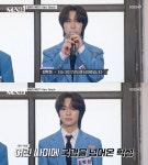 ‘탈북’ 김학성 “아이돌 꿈 키워...어려운 분들께 희망 주고 싶다” (MA1) [MK★TV픽]