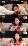 ‘나는 솔로’ 정숙 “영호, 자기소개에서 내 마음 하나도 거스른 것 없어…내 이상형”