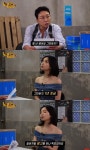 ‘하트시그널4’ 김지영, 탁재훈 길들이기…“재훈이는 그 이쁜 입으로 말을 너무 더럽게 해”(노빠꾸)