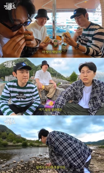 “할머니 살 뜯는 맛”...피식대학, 선 넘은 지역 비하 발언 논란에도 ‘묵묵부답’ [MK이슈]