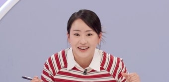 “인생? 내게 맡겨”…조현아, 습관성 플러팅 美쳤다(하이엔드 소금쟁이)