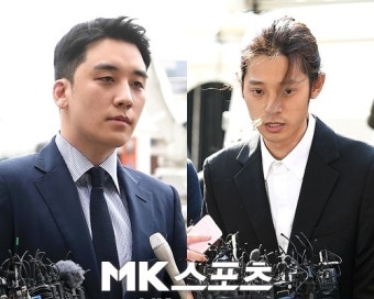 ‘버닝썬’ 멤버 출소 후 뭐하나 했더니…“승리는 사업, 정준영은 이민 준비”[MK이슈]
