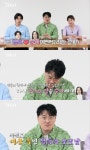 ‘나는 솔로’ 정숙, 영숙에 속내 토로…“순자와 영호가 운명이라고 느낄까 봐 무서워”[MKTV픽]