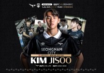 성남FC, 뽀로로와 함께 26일 다양한 이벤트 준비…친정 찾는 김지수, 170여 명 초청