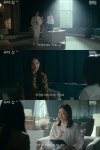 은우산업 김희선(1종) | 김희선, “가족에 대해 다 아느냐”는 연우에 “서로 꼭 다 알아야지만 가족인가”(우리, 집)
