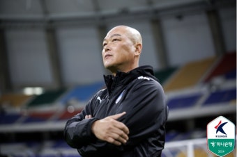 천안 김태완 감독, 선수단에 정신 무장시켰다…“성남이 무조건 이기려 할 텐데, 심플하게” [MK현장]