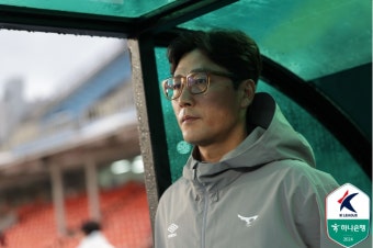 무거운 표정의 성남 최철우 감독 “소중한 기회를 주신 만큼 후회되지 않게 하겠다” [MK성남]