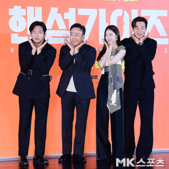 박지환-이성민-공승연-이희준 ‘핸섬가이즈’ 주역들 [MK포토]