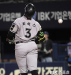 사구 맞은 로하스 ‘으악’ [MK포토]