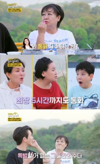 김수찬 “주현미와 5시간 통화한 적도…송대관·남진과는 10초면 끝”(같이삽시다)[MKTV픽]