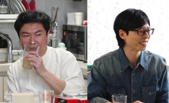 임원희, ‘고교 재수’ 고백으로 웃음 폭탄…동문 유재석 신경전 (놀면 뭐하니?)