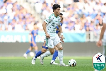 올 시즌 홈 최다인 ‘29,007명’ 불러 모은 울산, ‘아타루 극장골’로 전북에 1-0 승리 [MK현장]