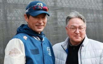 한화 김감독, 호주 멜버른 스프링캠프 준비에 흥분팀 강화에 최선