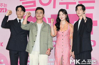 “항상 현타 와”…말랑해진 엄태구, ‘놀아주는여자’ 보여줄 新얼굴(종합)[MK현장]