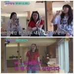 이영지·안유진, 샴페인 마시고 ‘폭탄 발언’...“우리 인생 망해볼까?”(뛰뛰빵빵)