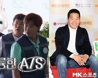 “오늘은 A/S의 날”…5주 만에 재개된 ‘개훌륭’, 강형욱 언급은 無 [MKTV픽]