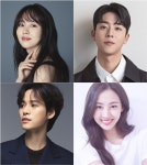 김소현→채종협, ‘첫사랑 재질’ 조합 완성...tvN ‘우연일까?’ 라인업 완성 (공식입장)
