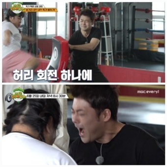 전현무, 김민경과 허벅지 씨름 후유증? ‘왼쪽 골반 망가졌다’ 선언