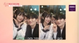 박이율, 최한나 향한 돌직구 고백 “오늘 놓치면 후회할 것 같았다”
