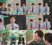 ‘유퀴즈’ 삼둥이 “‘슈돌’ 시절? 갈비만두 맛은 기억”...송일국은 정신혼미 ‘뒷목’ [MK★TV픽]
