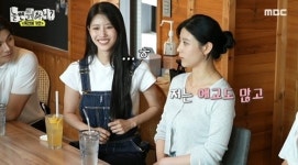 “실물 더 예뻐”…‘옥천 여신’ 미주·친언니 투샷에 ‘놀면 뭐하니?’ 시청률 폭발[종합]