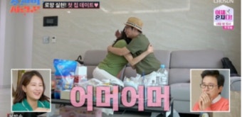 심현섭, “여자친구에 새 반지 주려다 프러포즈 실패…강한 유대감으로 재도전”