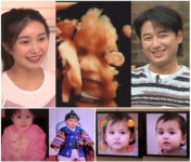 ‘최연소 꽃대디’ 이지훈, 첫 번째 임신의 아픔과 시험관 시술 ❤️ 아야네의 감동과 희망
