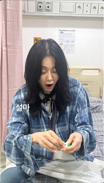 고현정, 네잎클로버 발견 ‘나미브’ 대박조짐 → 김지원 ‘눈물의 여왕’  기록 경신