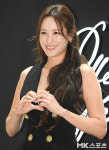 수현 ‘아름다운 하트’ [MK포토]