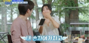 지드래곤·김희선, “오랜 친분 과시! 본업 복귀 준비 중에도 ‘할머니 안녕하시냐’”