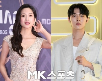 문가영·최현욱, ‘그놈은 흑염룡’ 출연 확정…내년 상반기 tvN 편성[공식]