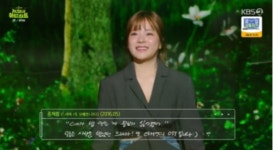 벤, “2년 3개월 만의 컴백… 17개월 아기와 노래하는 일상”