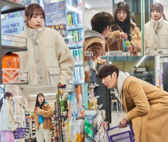 정은지·최진혁, 취중 입맞춤이 가져올 후폭풍(낮밤녀)