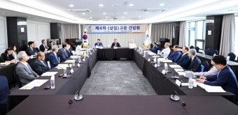 대한체육회, 제4차 고문 간담회 개최...학교체육 정상화 및 재정 안정 필요성 절감