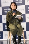 박경림, 완벽한 밀리터리룩 장착! “저도 출연시켜주세요”