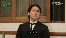 클릭비 김상혁, 음주운전→재혼 언급 “이젠 절대로…”(대리운전)