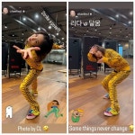 씨엘이디채널 | 2NE1, 완전체 첫 연습실… 씨엘이 찍고 산다라박이 포즈