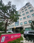 문체부, 대한축구협회 본격 감사 돌입…“내부 감사장 꾸려, 문제점 발견시 시정 조치부터 수사 의뢰할 수 있어”