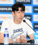 기자회견 갖는 손흥민 [MK포토]