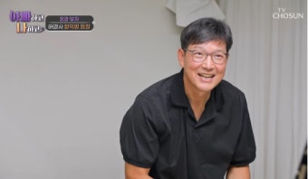 함익병, 장광 부자 위해 구원투수 등판→진솔한 조언까지 (아빠하고 나하고)