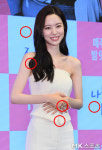 진세연 ‘오프숄더 패션으로 뽐낸 가냘픈 어깨라인’ [틀린그림찾기]