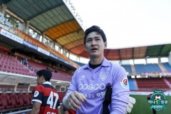“포항 원클럽맨 꿈꿨다”는 서울 강현무 “축구 인생 세 손가락 안에 꼽을 정도로 죽도록 이기고 싶었다” [MK인터뷰]